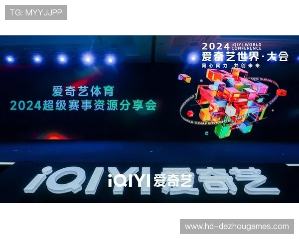 体育培训联动赛事IP，十堰奥体中心年增收千万