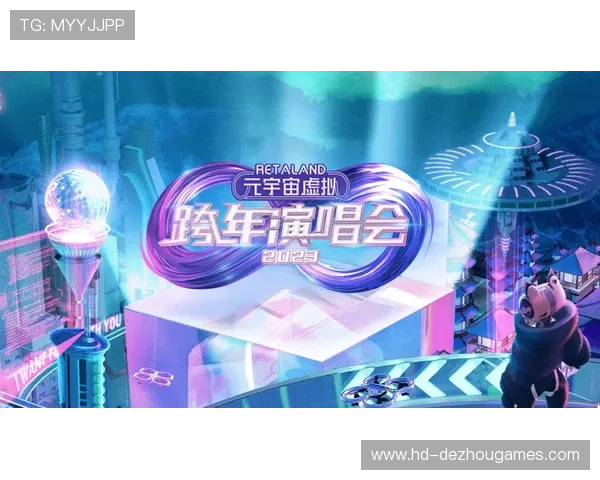 体育营销整合元宇宙元素,虚拟赛事赞助触达Z世代群体 体育营销整合元宇宙元素,虚拟赛事赞助触达Z世代群体